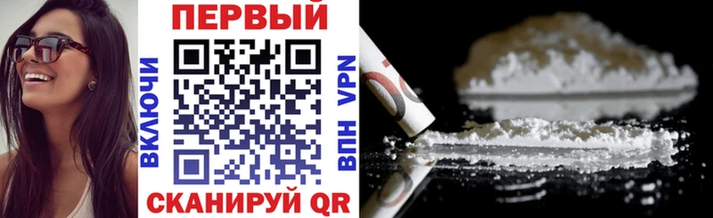 Amphetamine Розовый продажа наркотиков Белинский