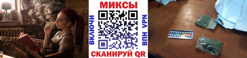 БУТИРАТ Butirat  mega как зайти  Белинский 