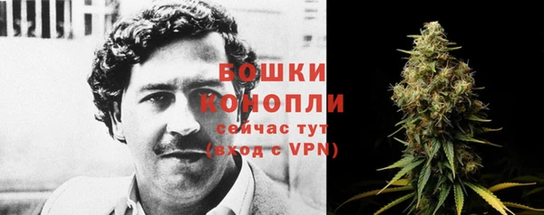 кокаин премиум Балабаново