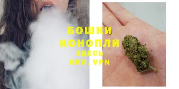 кокаин премиум Балабаново