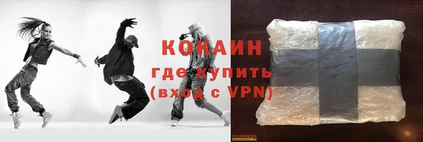 каннабис Елабуга