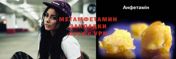 марки lsd Кодинск
