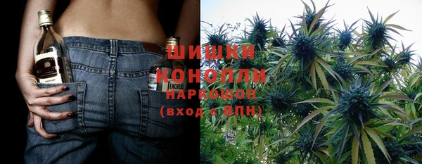 тгк Балахна
