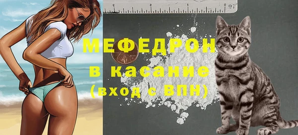 тгк Балахна
