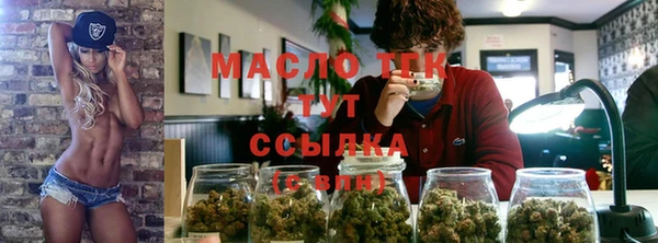 таблы Козловка