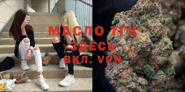 стаф Баксан